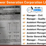 Odisha Power Generation Corporation Ltd Careers