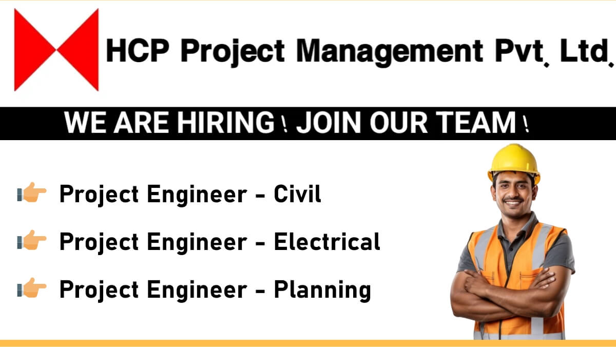 HCP Project Management Pvt Ltd Vacancy