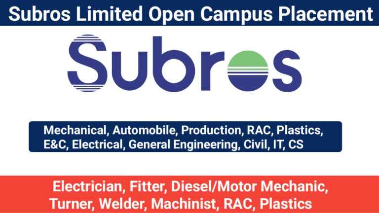 Subros Limited Open Campus Placement | Saturday, 28th December 2024 (from 10:00 AM) | OnRoll Permanent Job | Freshers Engineer Jobs