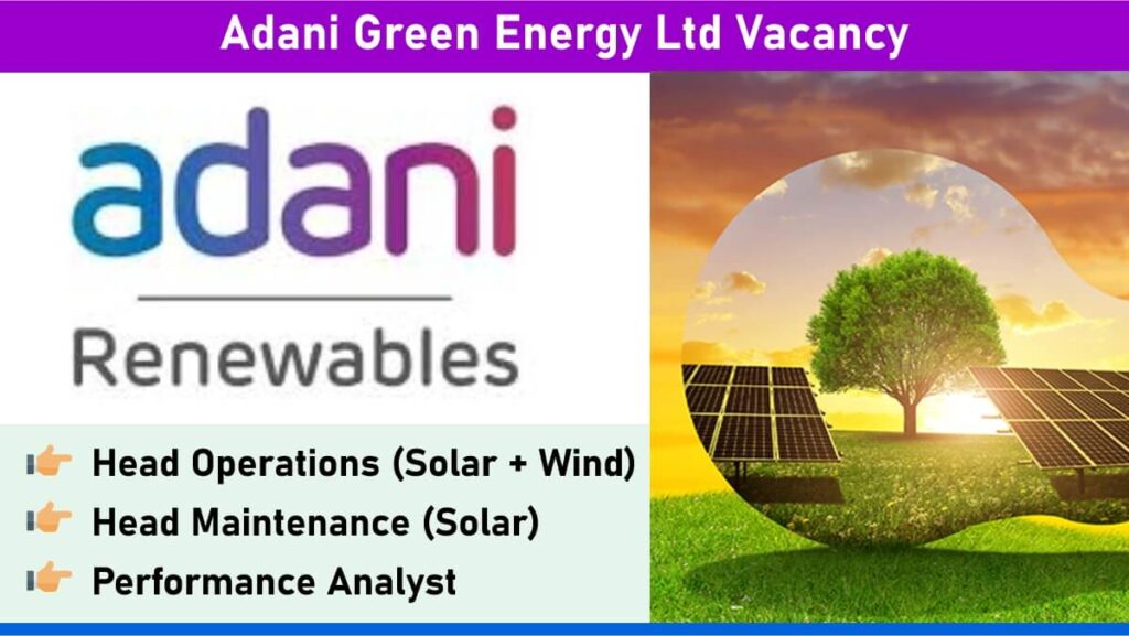 Adani Green Energy Ltd Vacancy