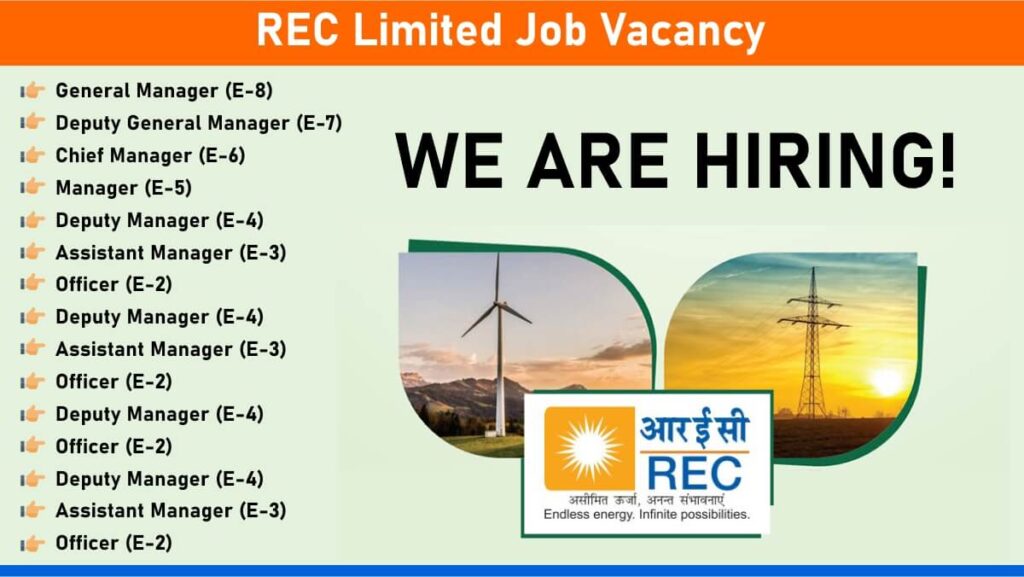 REC Limited Job Vacancy