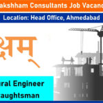 Sakshham Consultants Job Vacancy