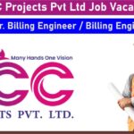 LCC Projects Pvt Ltd Job Vacancy