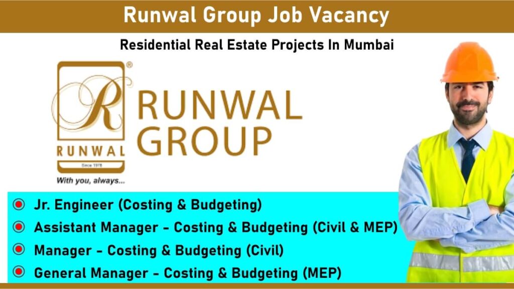 Runwal Group Job Vacancy