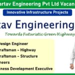 Aartav Engineering Recruitment 2024