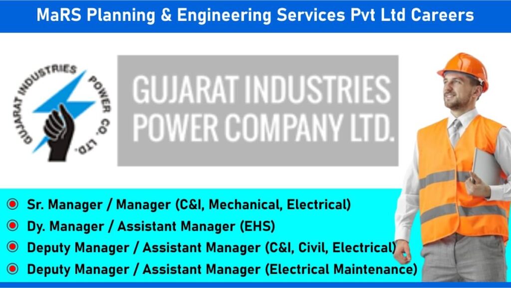 Gujarat Industries Power Co Ltd Careers