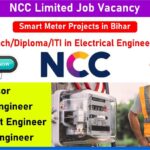 NCC Limited Job Vacancy