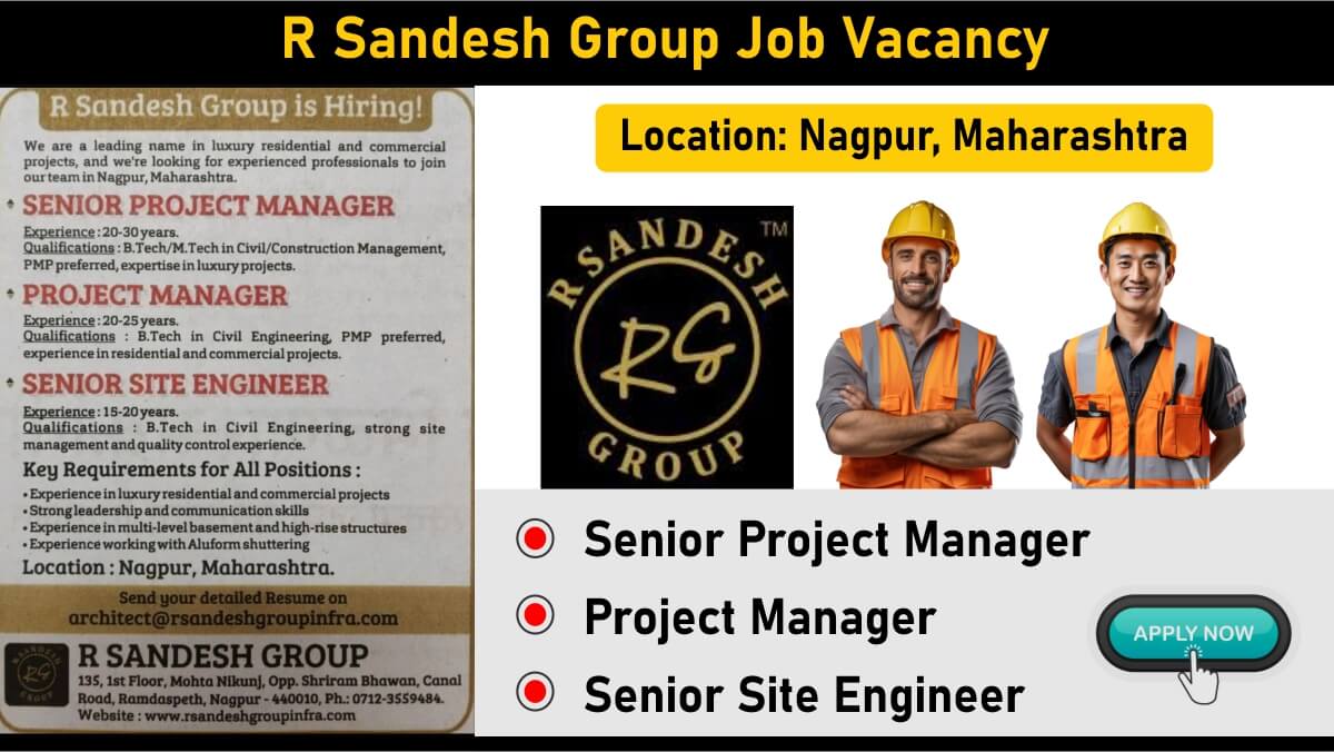 R Sandesh Group Job Vacancy