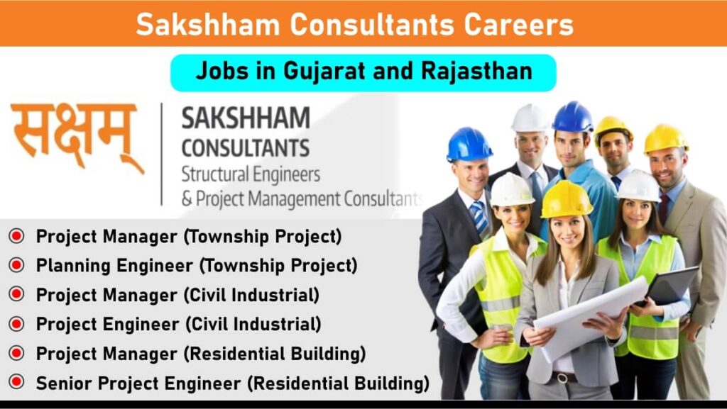 Sakshham Consultants Careers