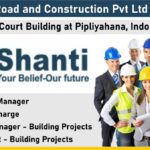 Shanti Road and Construction Pvt Ltd Careers