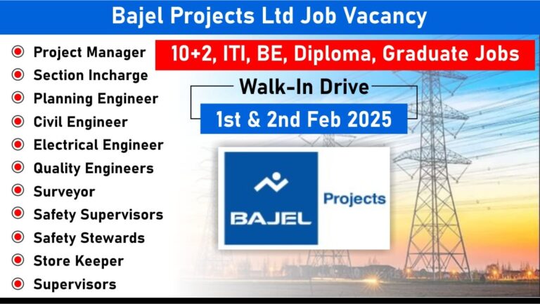 Bajel Projects Ltd Job Vacancy