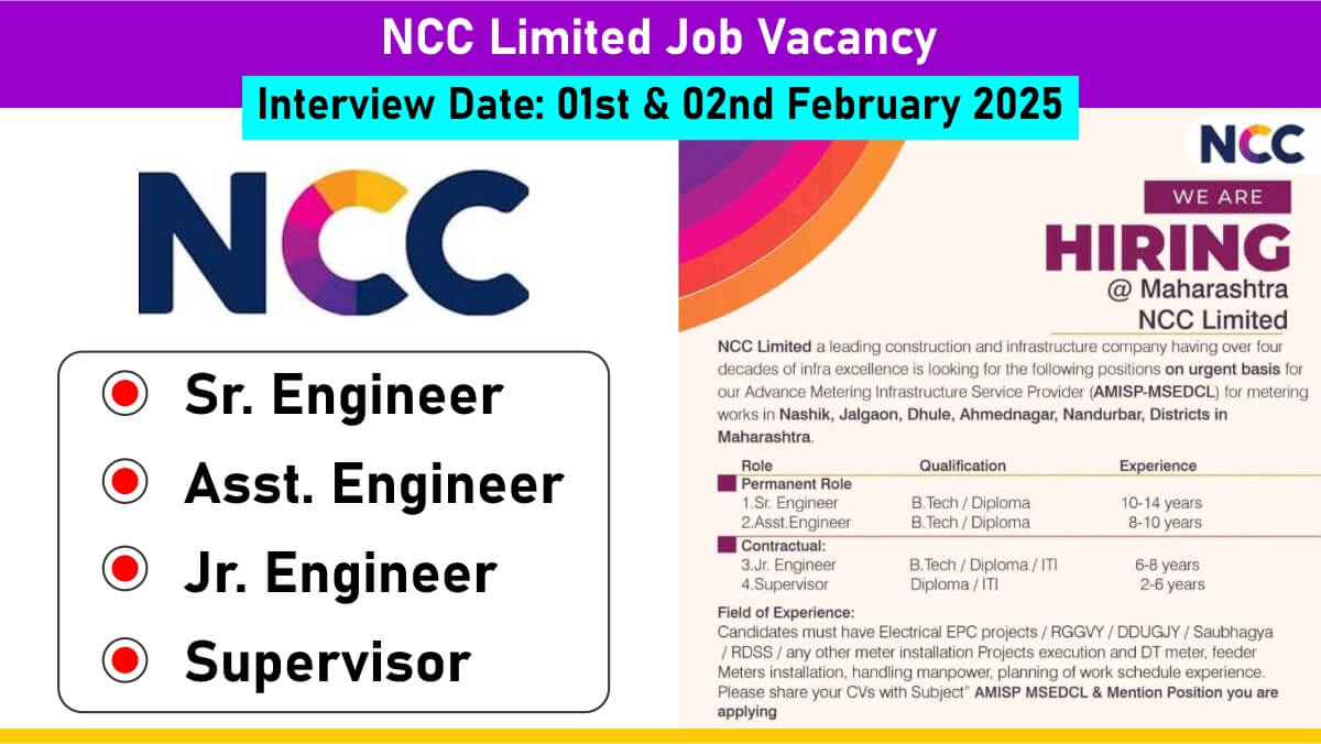 NCC Limited Job Vacancy