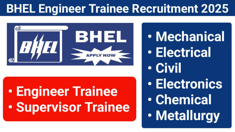 BHEL Engineer Trainee Recruitment 2025: BHEL Supervisor Trainee Recruitment 2025