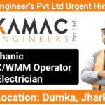 KAMAC Engineer’s Pvt Ltd Urgent Hiring 2025 | Job Location: Dumka, Jharkhand