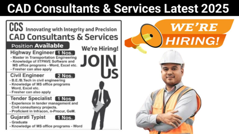 CAD Consultants & Services Latest 2025 | Freshers Engineer Jobs 2025