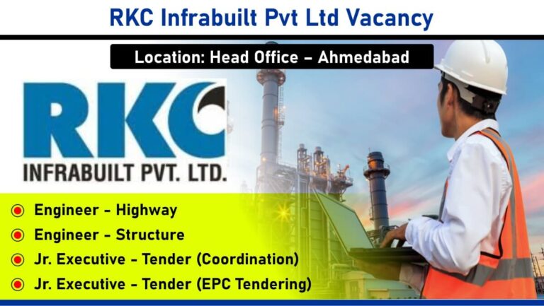 RKC Infrabuilt Pvt Ltd Vacancy