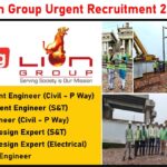 Lion Group Urgent Recruitment 2025