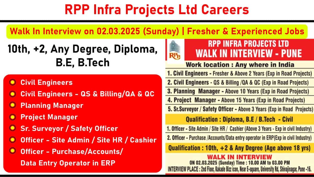 RPP Infra Projects Ltd Careers