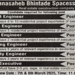 Nanasaheb Bhintade Spacess Pvt Ltd Careers