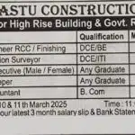 Vastu Construction Job Vacancy