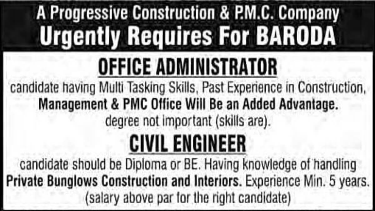 Urgent Job Openings for Baroda