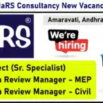 MaRS Consultancy New Vacancy