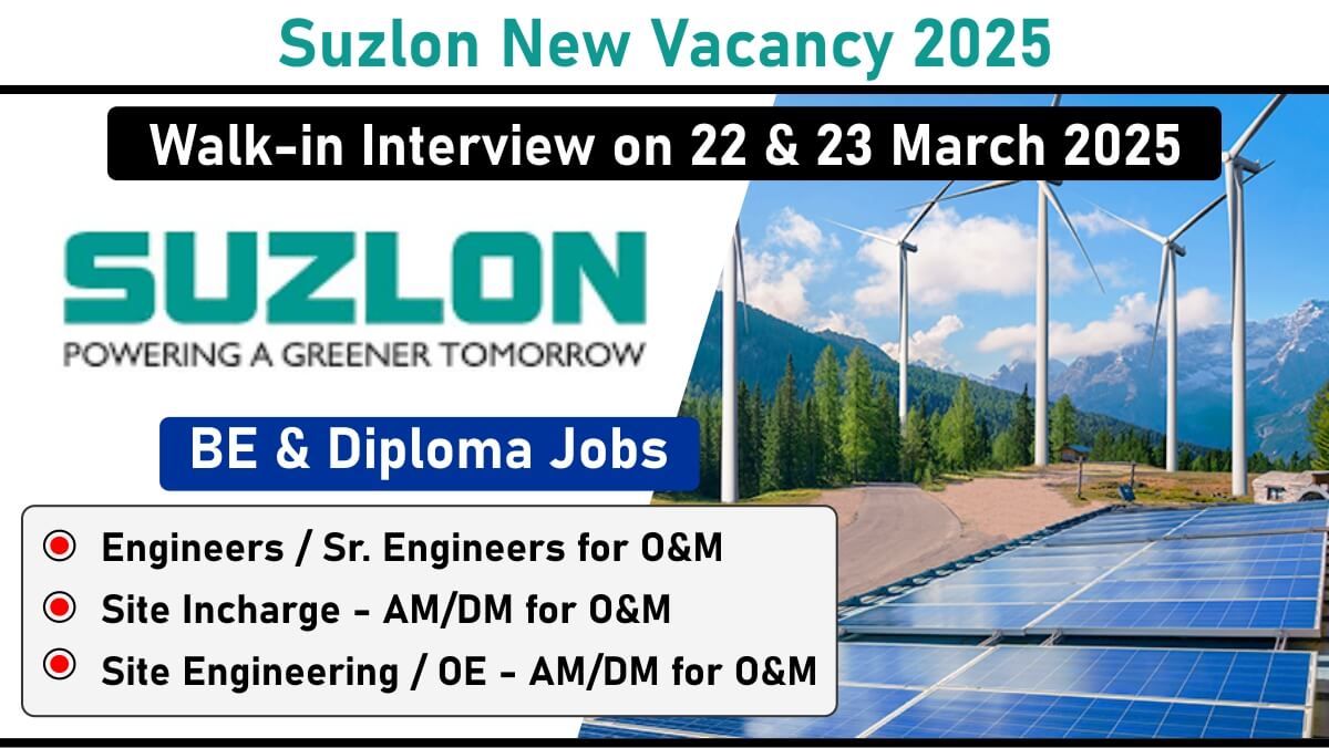 Suzlon New Vacancy 2025