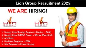 Lion Group Recruitment 2025: Hiring for Metro Rail Project Across India | Apply Now